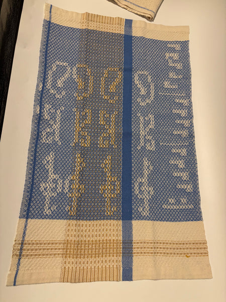 Tea Towel -Cotton /Linen natural and blue strip woven with natural dye linen on the drawloom