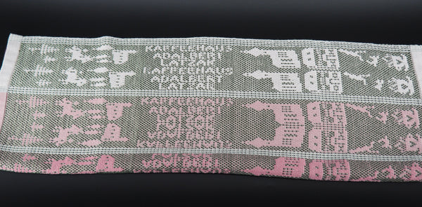 Tea towel- For the Love of Pink-Series - Drawloom series